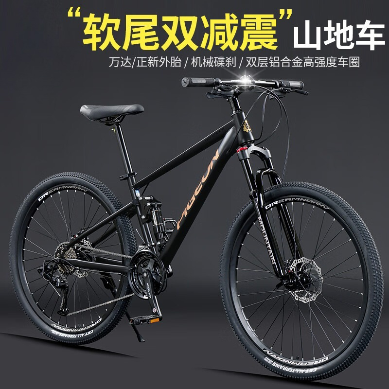Commuting With Road Bike - Mountain bike adult brush stairs 30