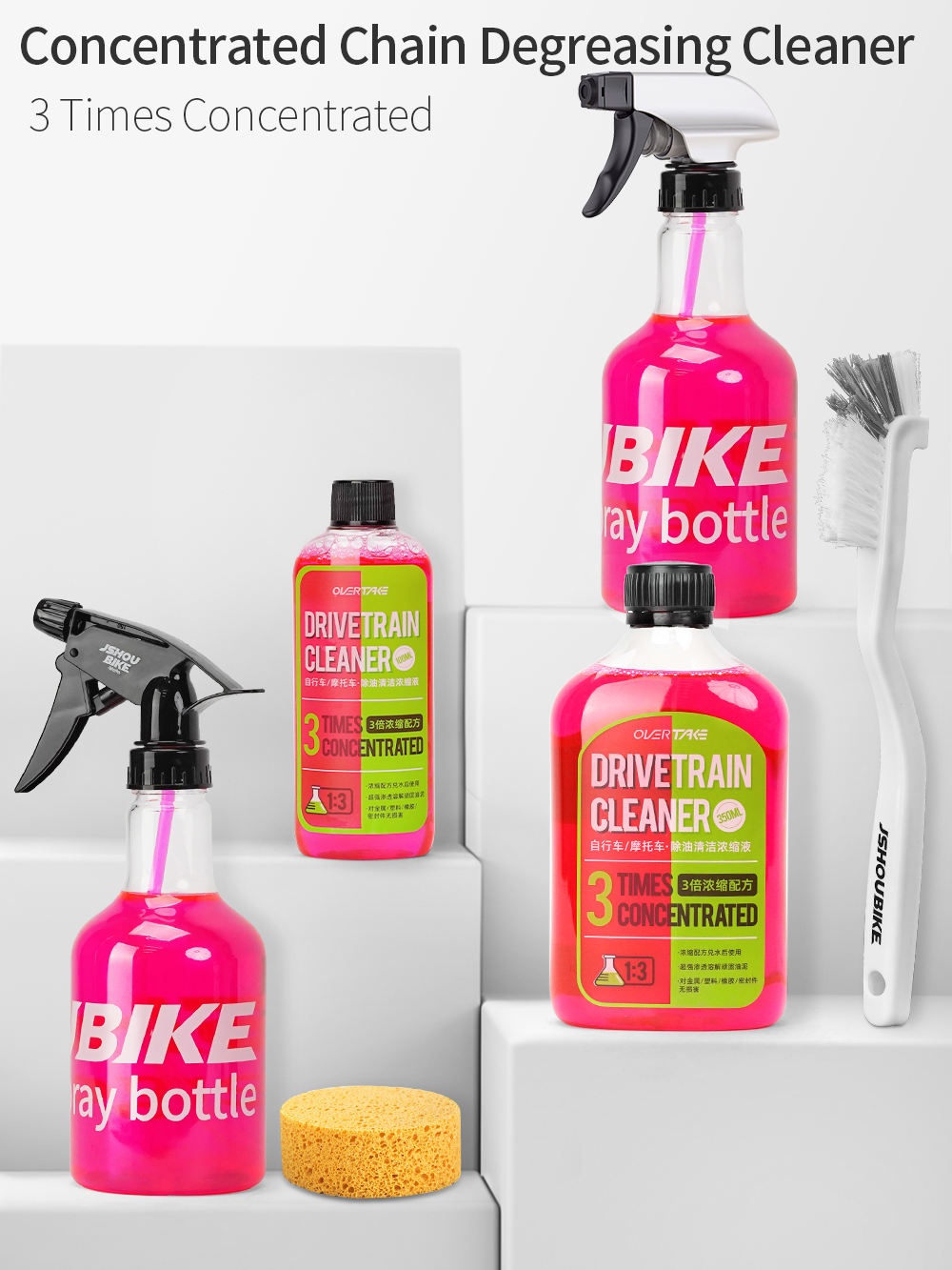 Grease Waterproof Bike - 350ML Motorcycle/Bicycle Drivetrain Cleaner Chain Cleaning