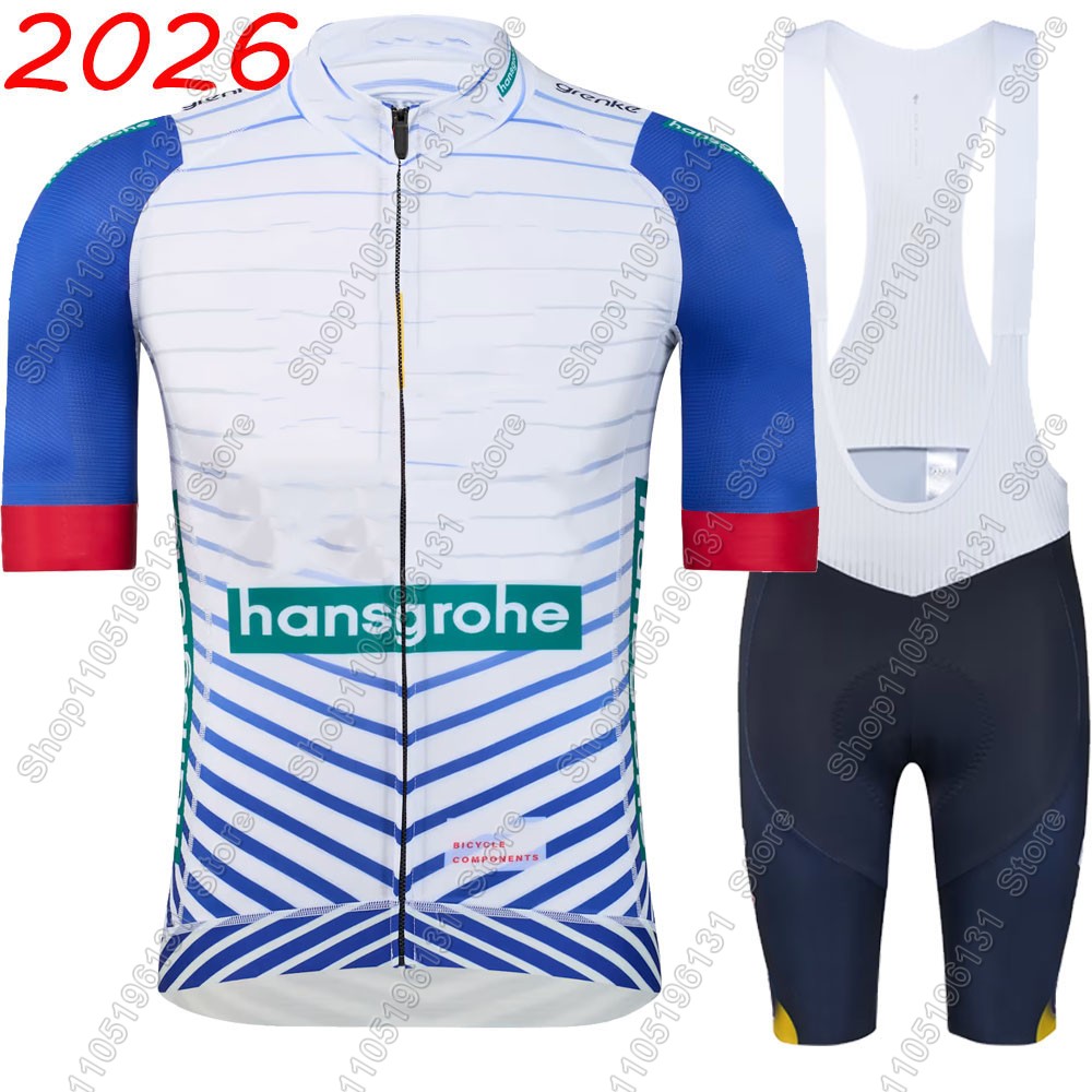 Boraful Hansgrohe Team 2026 Cy – обзор и цена Cycling Commuter Shorts
