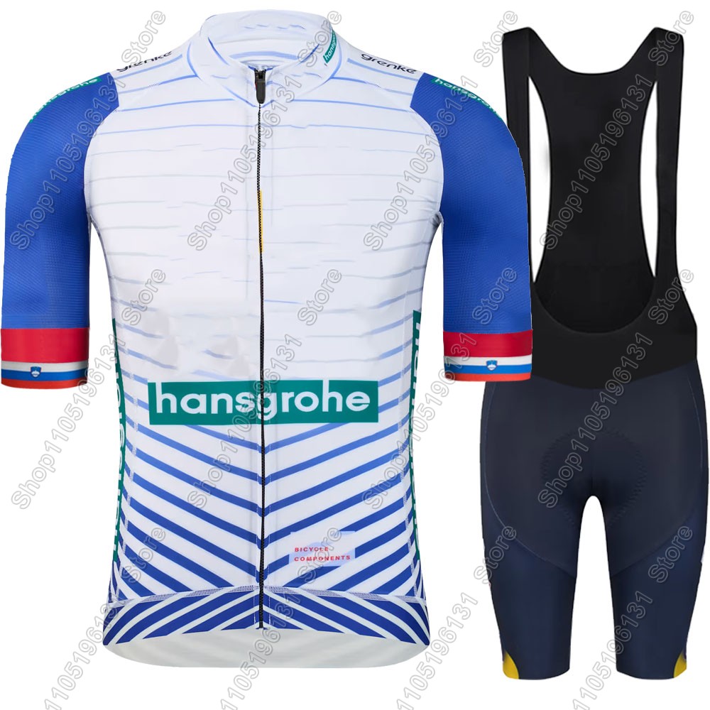 Boraful Hansgrohe Team 2026 Cy – обзор и цена Cycling Commuter Shorts