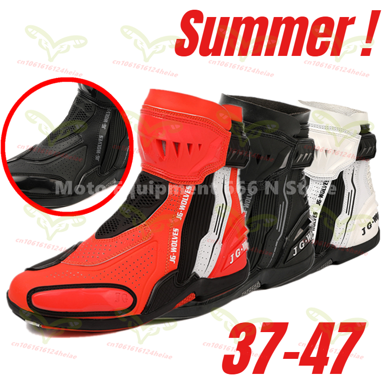 Summer New Motorcycle Boots An – обзор и цена Cycling Shoes For Commute