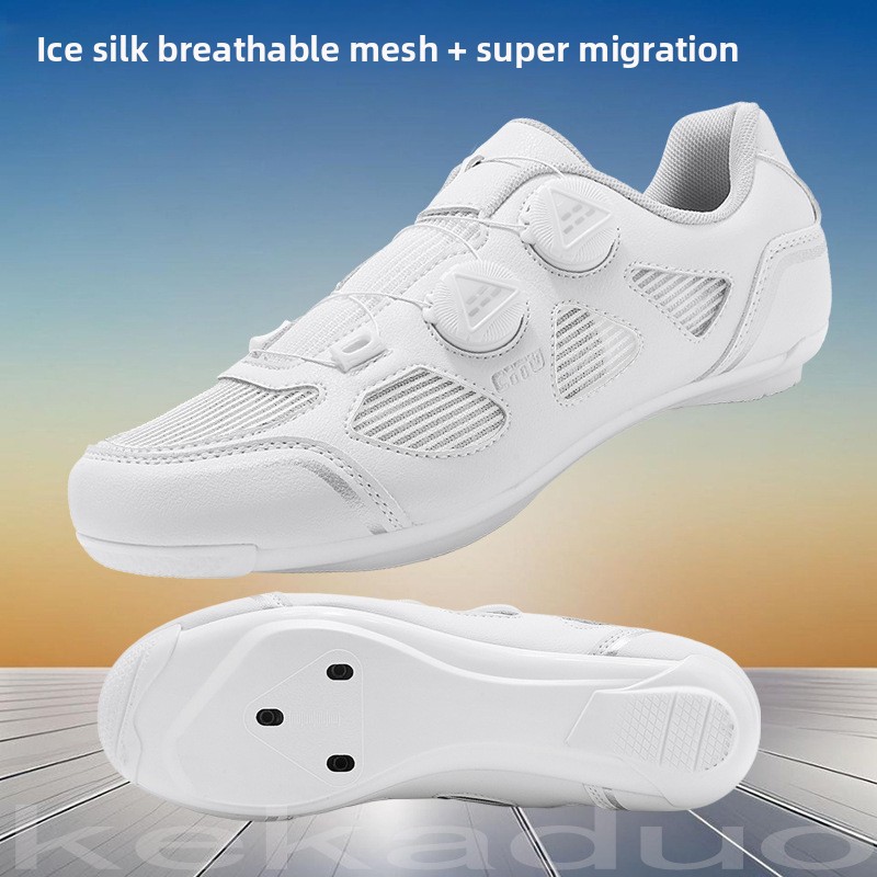 New Four Seasons Commuter Cycl – обзор и цена Cycling Shoes For Commute