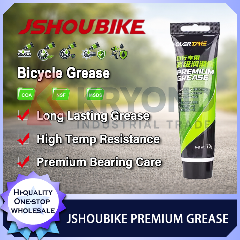JSHOUBIKE 70g Bicycle Bearing  – обзор и цена Grease Waterproof Bike