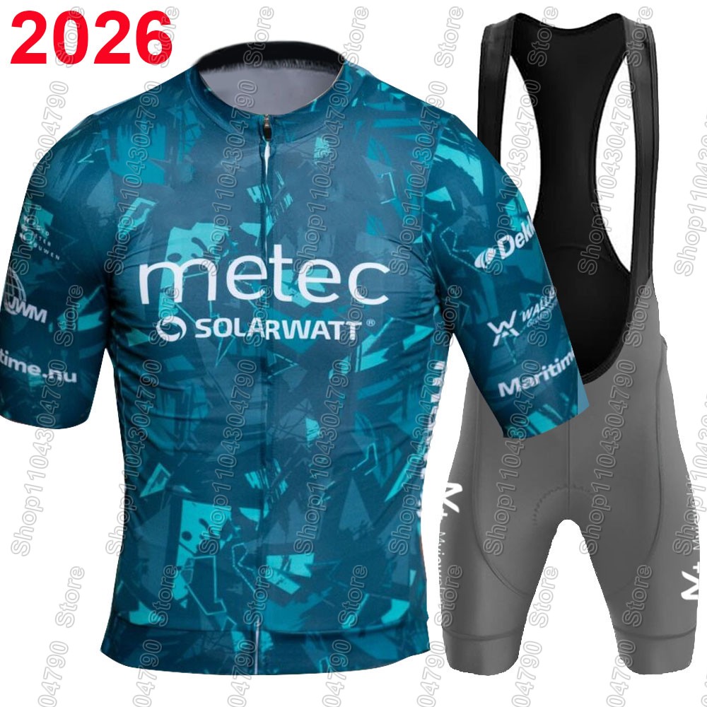 Metec-SOLARWATT 2026 Team Cycl – обзор и цена Cycling Commuter Shorts