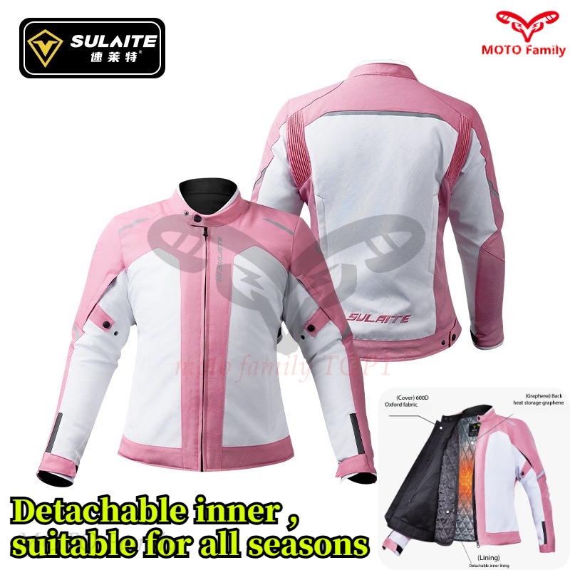 Motorcycle cycling suit women  – обзор и цена Cycling Commute Jacket