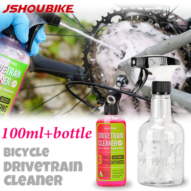 100ml Bike Drivetrain Cleaner  – обзор и цена Grease Waterproof Bike