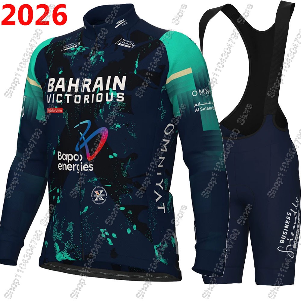 Bahrain Victorious 2026 France – обзор и цена Cycling Commuter Shorts