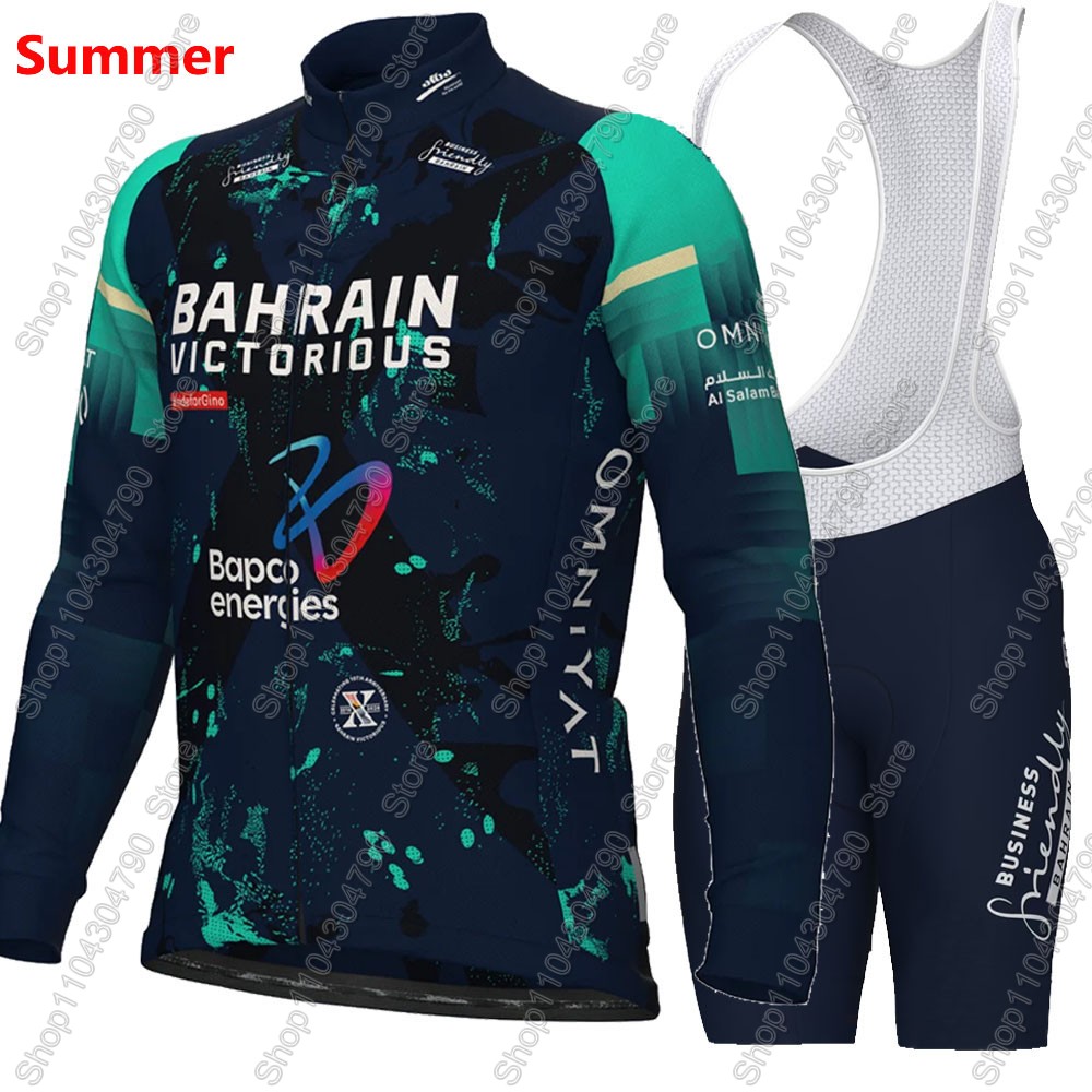 Bahrain Victorious 2026 France – обзор и цена Cycling Commuter Shorts
