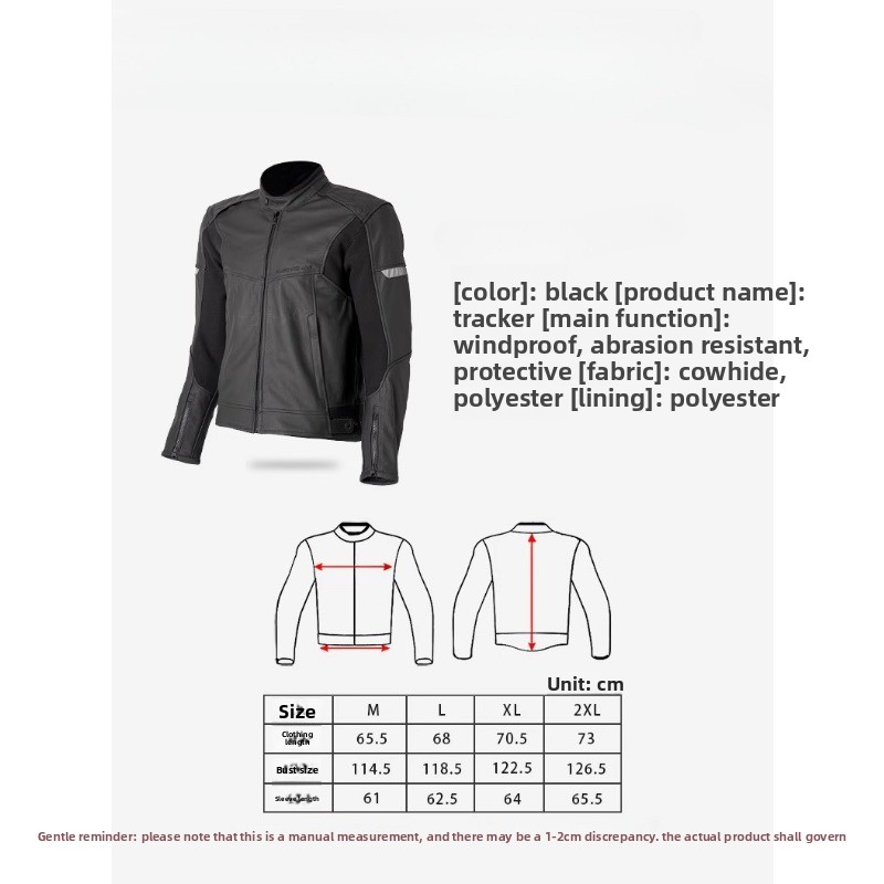 Motorcycle cycling suit men's  – обзор и цена Cycling Commute Jacket