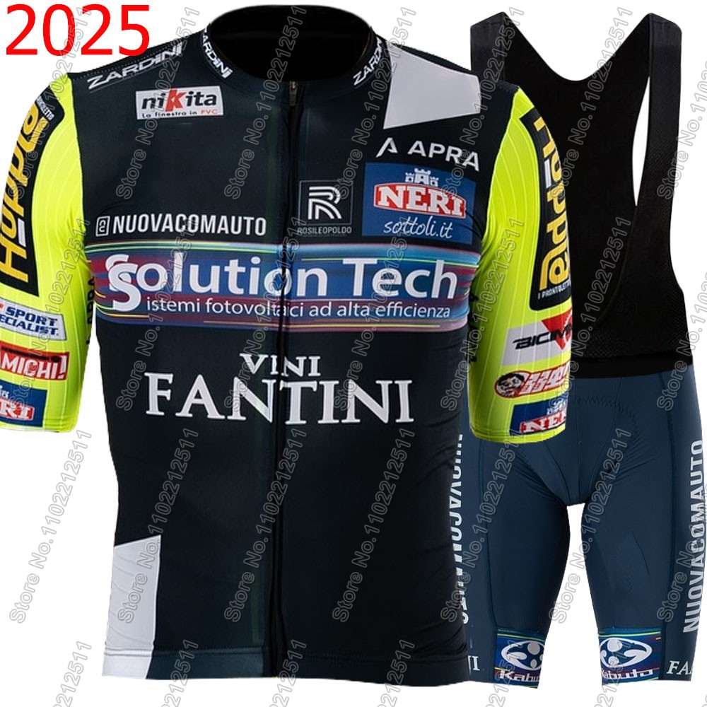 Team Solution Tech - Vini Fant – обзор и цена Cycling Commuter Shorts