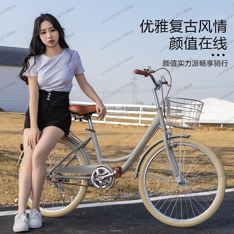 Urban Commute Princess Bike 20 – обзор и цена Commuting With Road Bike