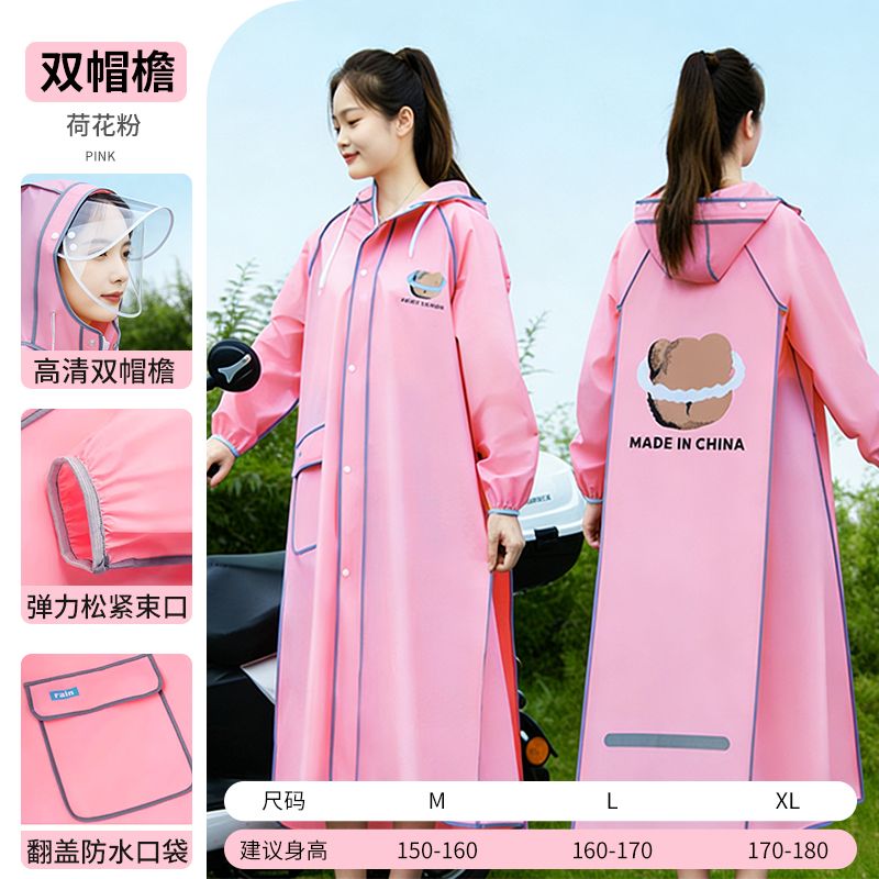 Long Full-body Raincoat for Ad – обзор и цена Cycling Commute Rain