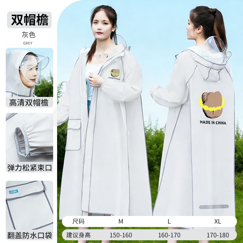 Long Full-body Raincoat for Ad – обзор и цена Cycling Commute Rain