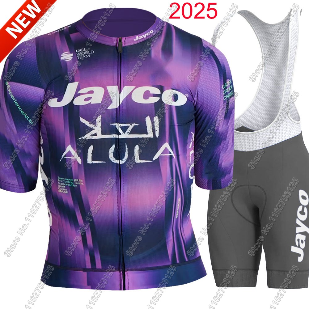 Jayco Alula Cycling Jersey 202 – обзор и цена Cycling Commuter Shorts