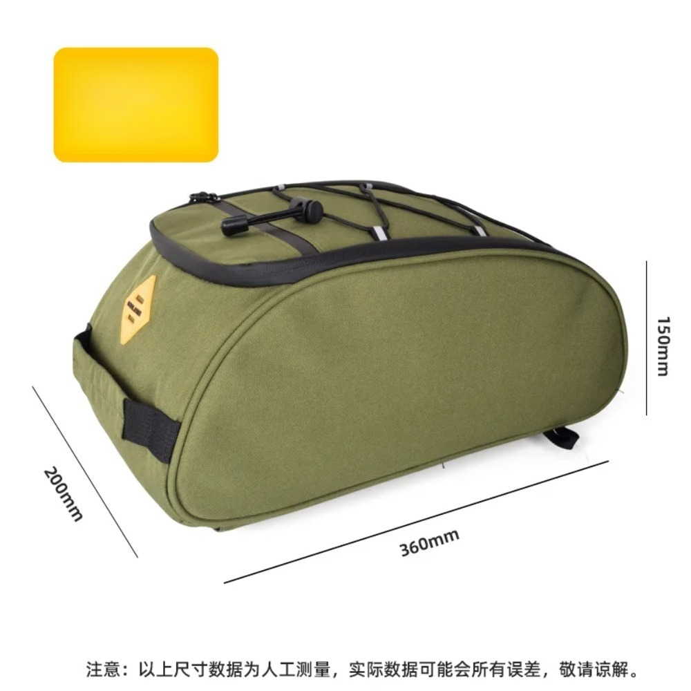 Bicycle shelves tail bags fold – обзор и цена Cycling Commute Backpack