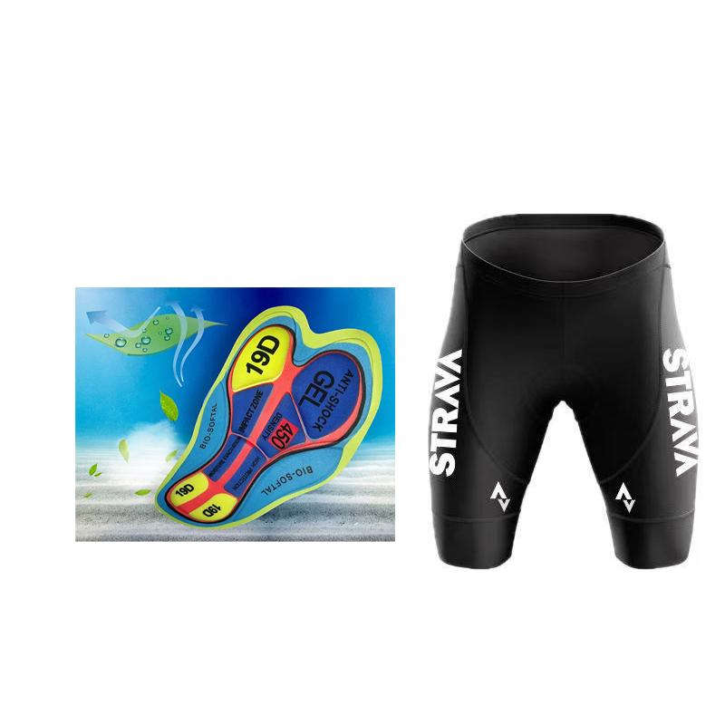 STRAVA cycling pants for men B – обзор и цена Cycling Commuter Pants