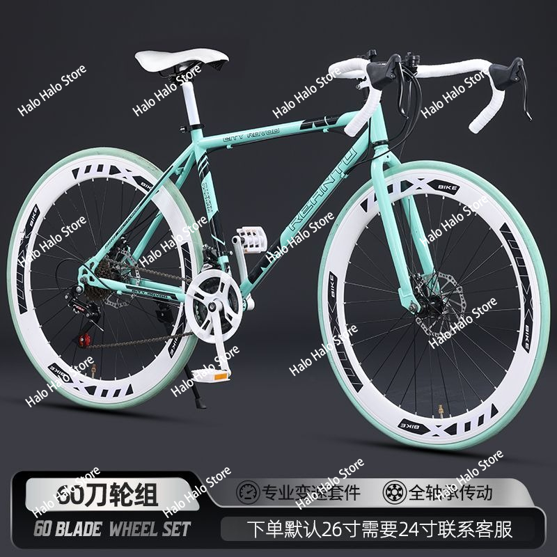 Fixed Gear Road Bike Lightweig – обзор и цена Commuting With Road Bike