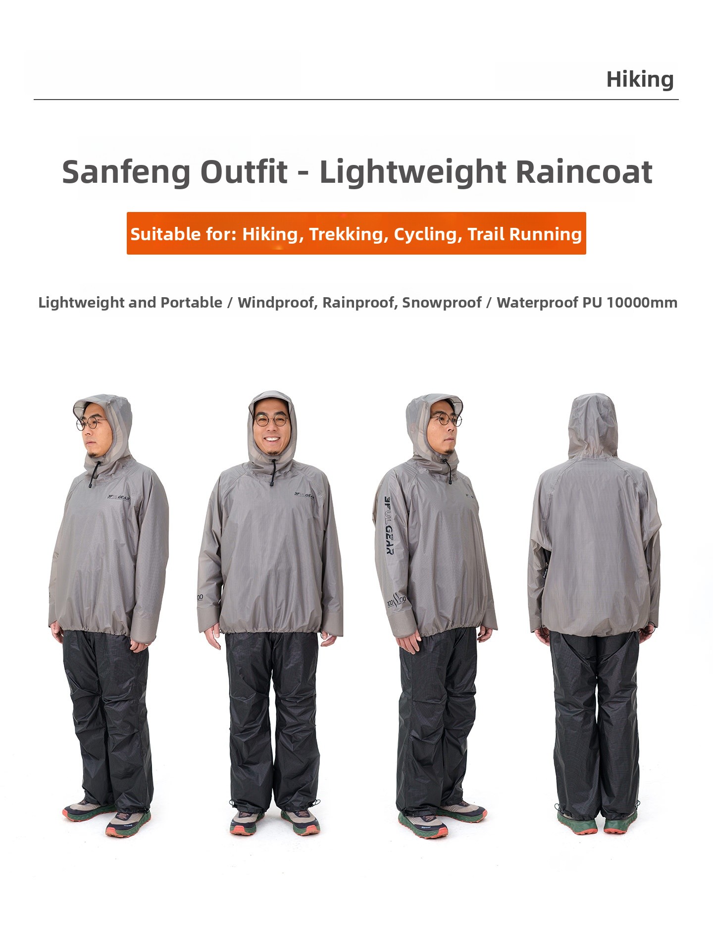 3FULGEAR Lightweight Separate  – обзор и цена Cycling Commute Pants