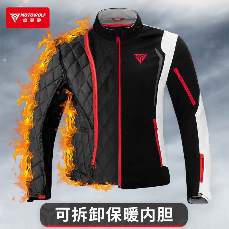 MOTOWOLF Windbreaker Motorcycl – обзор и цена Cycling Commute Jacket