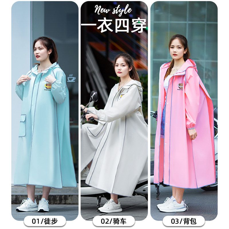 Long Full-body Raincoat for Ad – обзор и цена Cycling Commute Rain