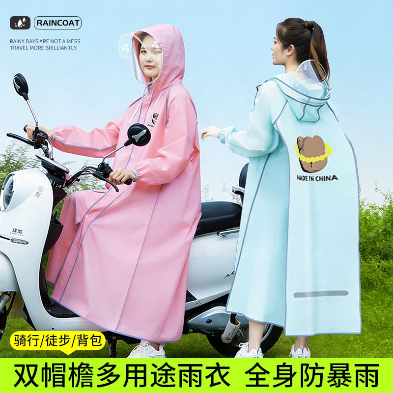 Long Full-body Raincoat for Ad – обзор и цена Cycling Commute Rain