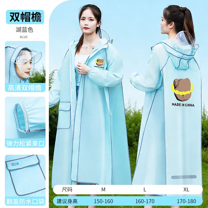 Long Full-body Raincoat for Ad – обзор и цена Cycling Commute Rain