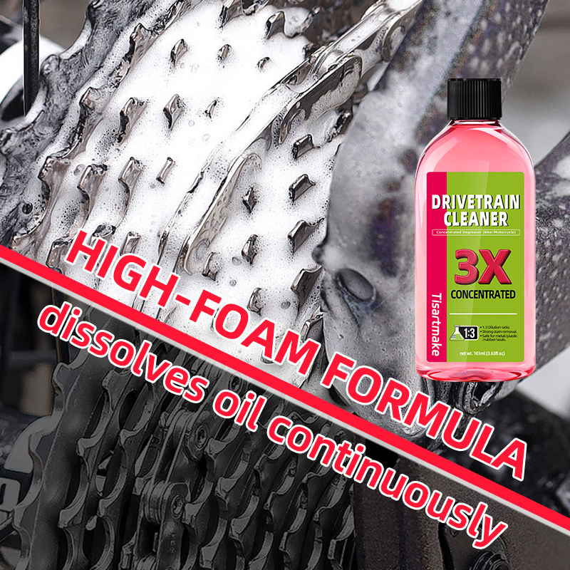 100ml Bike Drivetrain Cleaner  – обзор и цена Grease Waterproof Bike
