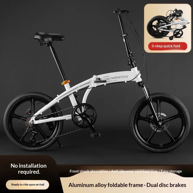 Adult Folding Bike - 20 Inch L – обзор и цена Commuting With Bike