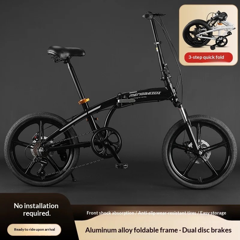 Adult Folding Bike - 20 Inch L – обзор и цена Commuting With Bike