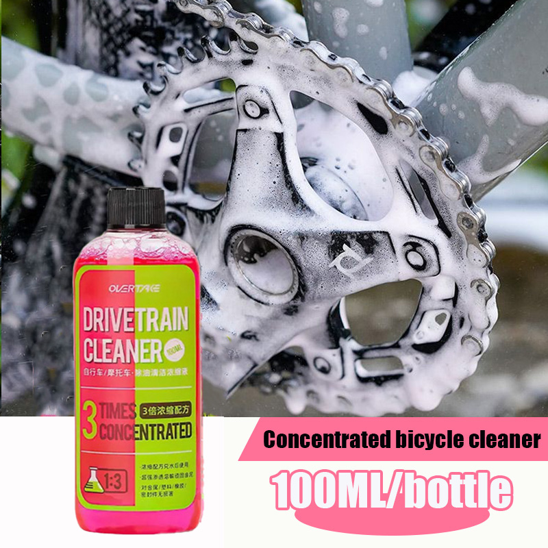 100ml Bike Drivetrain Cleaner  – обзор и цена Grease Waterproof Bike