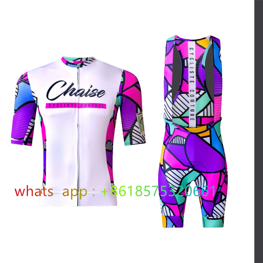 Chaise Cycliste Cycling Jersey – обзор и цена Cycling Commuter Shorts