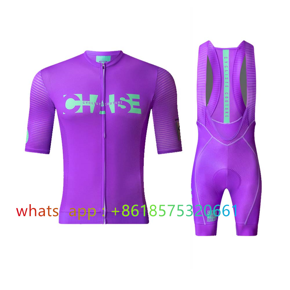 Chaise Cycliste Cycling Jersey – обзор и цена Cycling Commuter Shorts