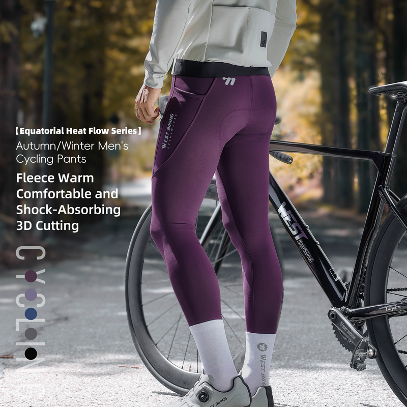 Thermal Biking Tights Winter C – обзор и цена Cycling Commute Pants
