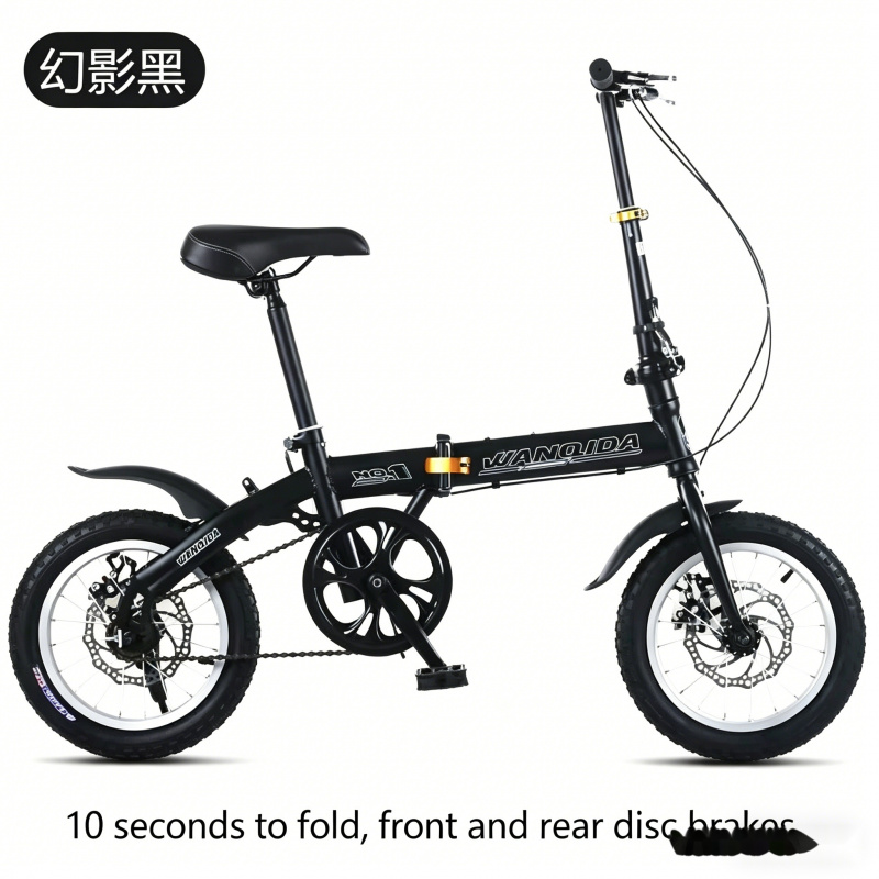 New 12 14 Inch Mini Folding Bi – обзор и цена Commuting With Bike