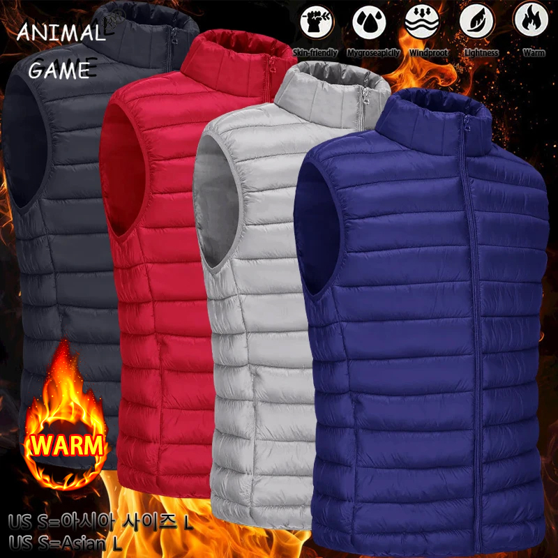 Animal Game Outdoor Casual Ves – обзор и цена Cycling Commuter Jacket