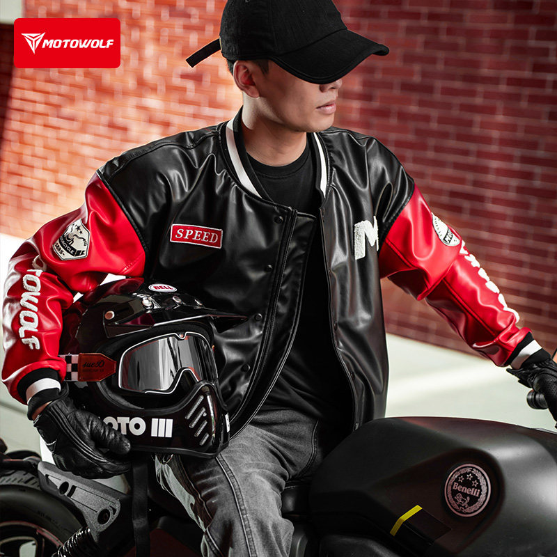 Motorcycle Racing Suit Four Se – обзор и цена Cycling Commute Jacket