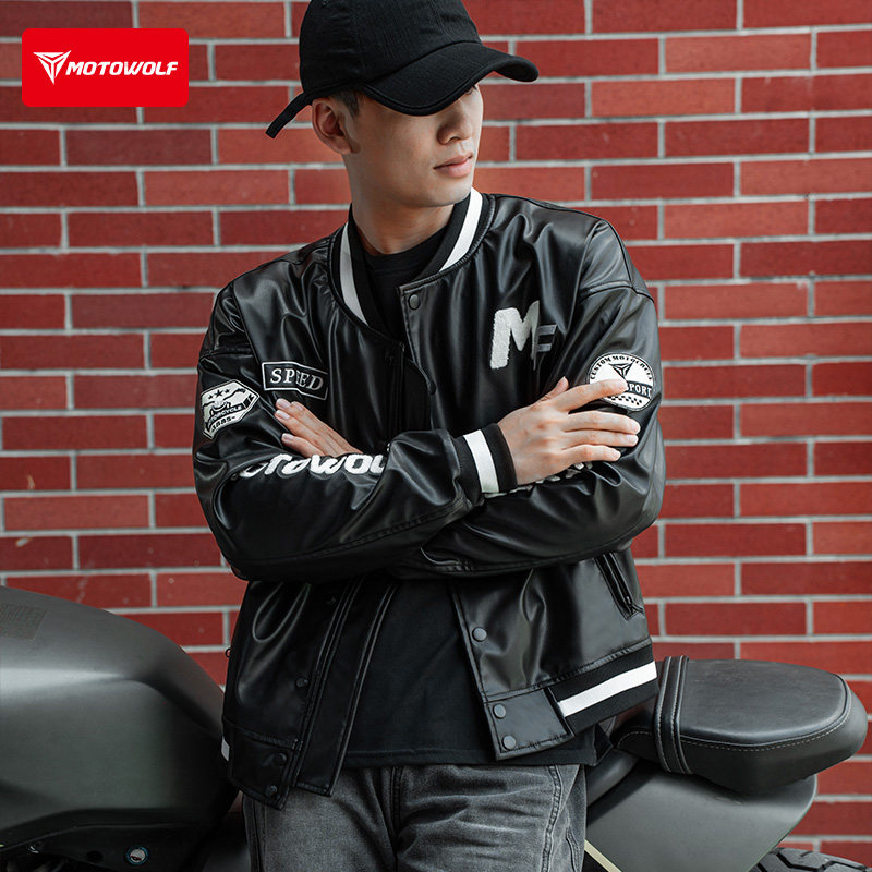 Motorcycle Racing Suit Four Se – обзор и цена Cycling Commute Jacket