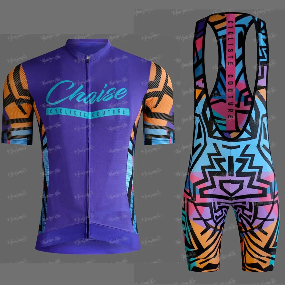 Chaise specialized cycling sui – обзор и цена Cycling Commuter Shorts