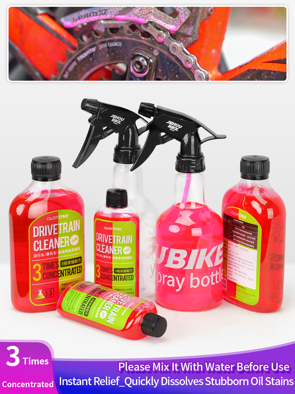 350ML Motorcycle/Bicycle Drive – обзор и цена Grease Waterproof Bike