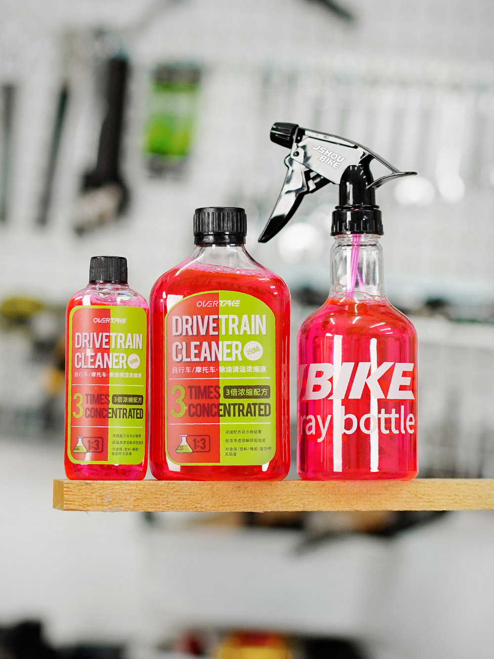 350ML Motorcycle/Bicycle Drive – обзор и цена Grease Waterproof Bike