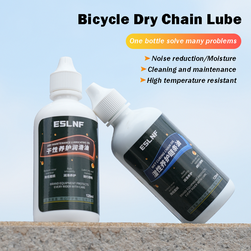 120ML Bicycle Dry Chain Lubric – обзор и цена Grease Waterproof Bike